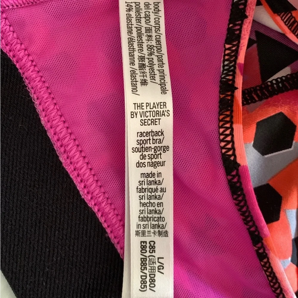 Victoria's Secret Sport Multicolor Geometric Sporty Statement Racerback Gym Bra